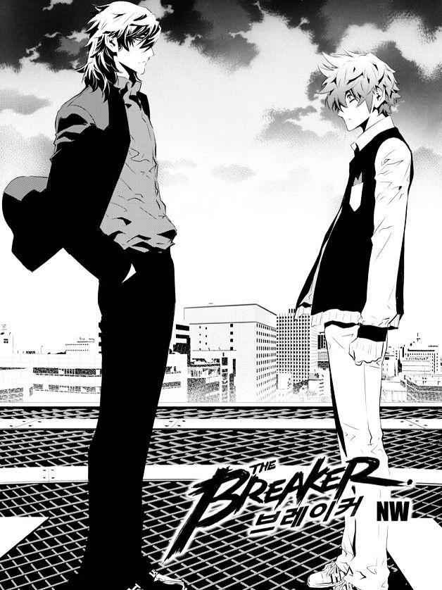 The Breaker: New Waves Chapter 151 1